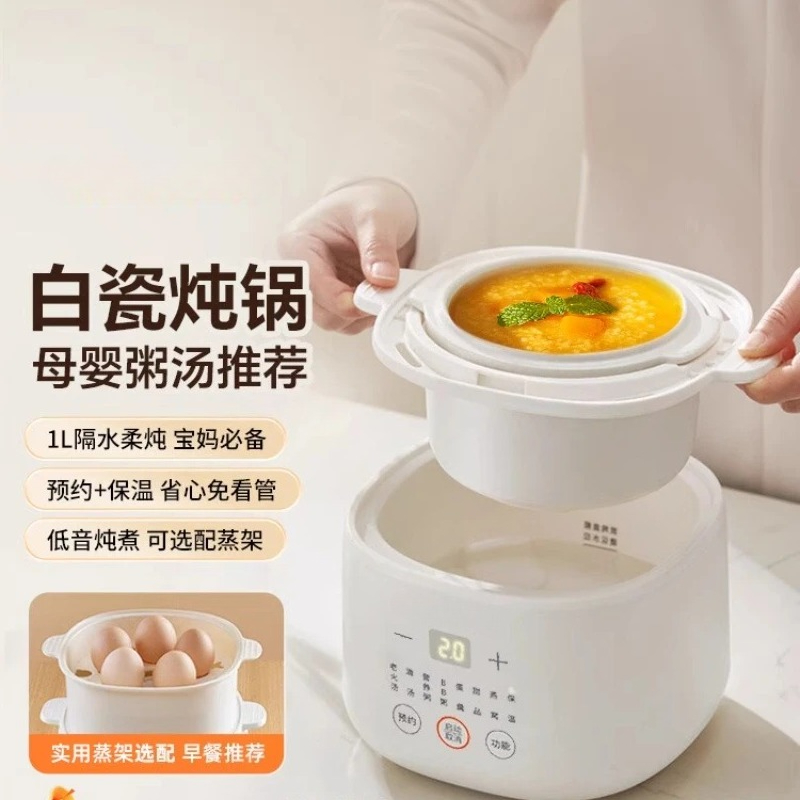 Baby Food Steamer - Elektrische stoomboot Babyvoeding Fornuis Pap Soep