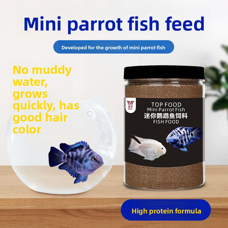 Baby Food High In Protein - DINGZU Mini Cichlid-voer met hoog eiwit