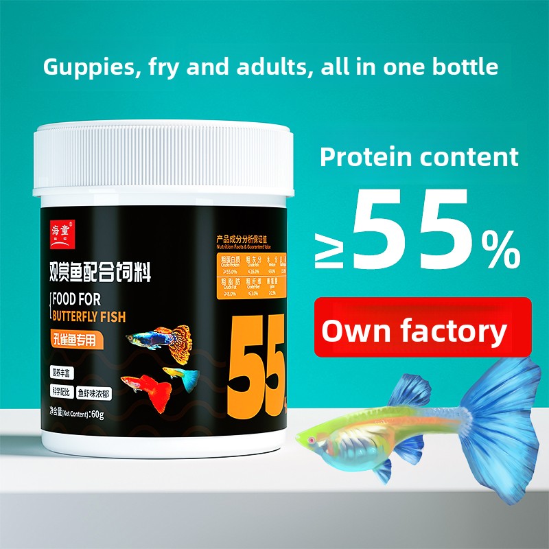 Baby Food High In Protein - KAI DO Drijvende Micro Pellets Guppy