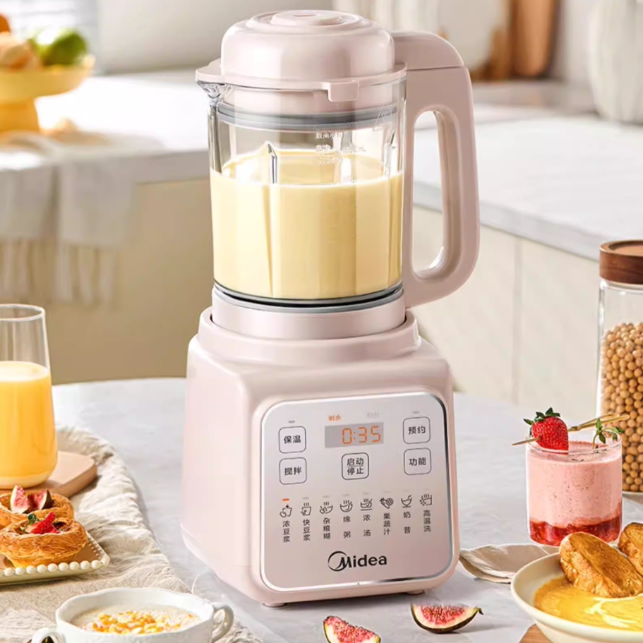 Baby Food Processor - Nieuwe stille automatische wandbreker Sojamelkmaker Multifunctionele