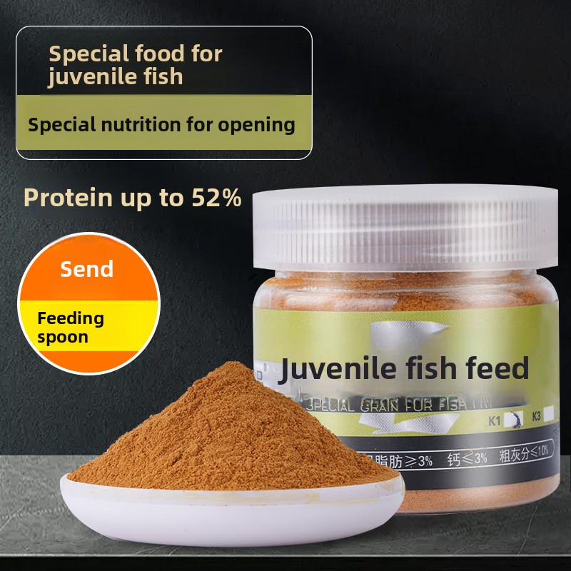 Baby Food High In Protein - Zhipin Baby Fish Fry Food, Hoge