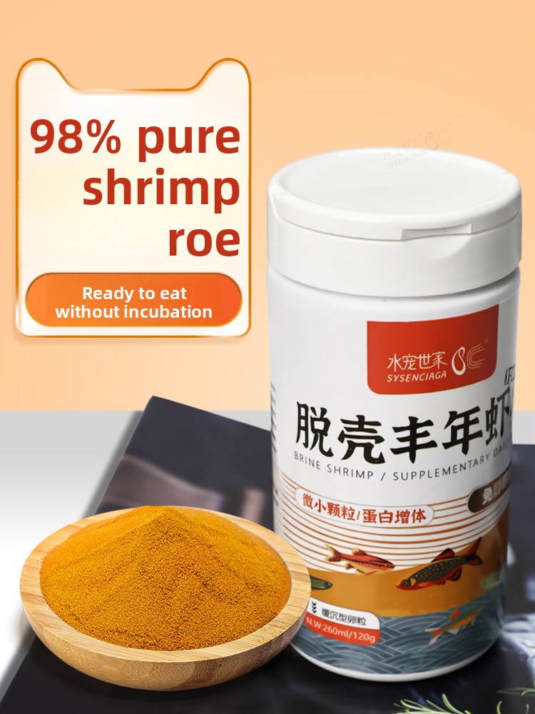 Baby Food High In Protein - SYSENCIAGA Pekelgarnalen Artemia voor frituurvoer, ontkapseld