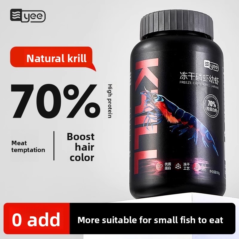 Baby Food High In Protein - Yee Krill & Baby Garnalen Droogvoer