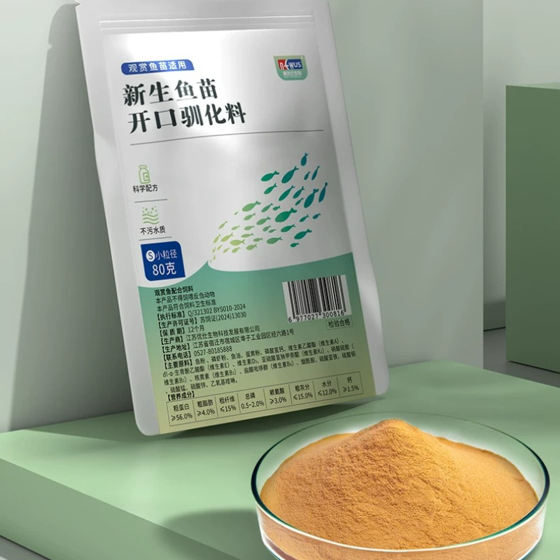Eunison Micro Pellets Baby Vis - Baby Food High In Protein recensie en prijs