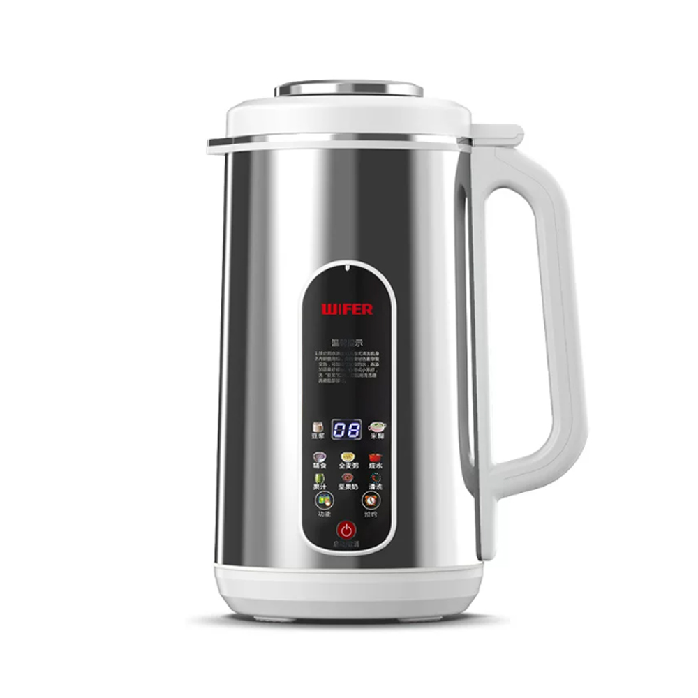1,2L RVS Multifunctionele Soja - Baby Food Processor recensie en prijs