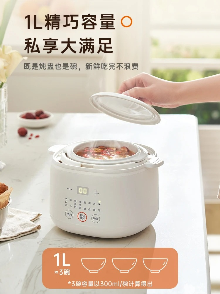 Elektrische stoomboot Babyvoed - Baby Food Steamer recensie en prijs