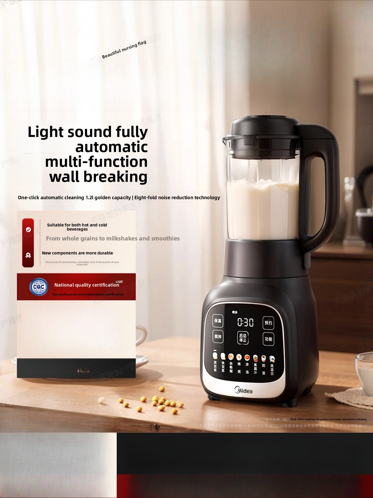 Blender voor thuisgebruik, fil - Baby Food Processor recensie en prijs