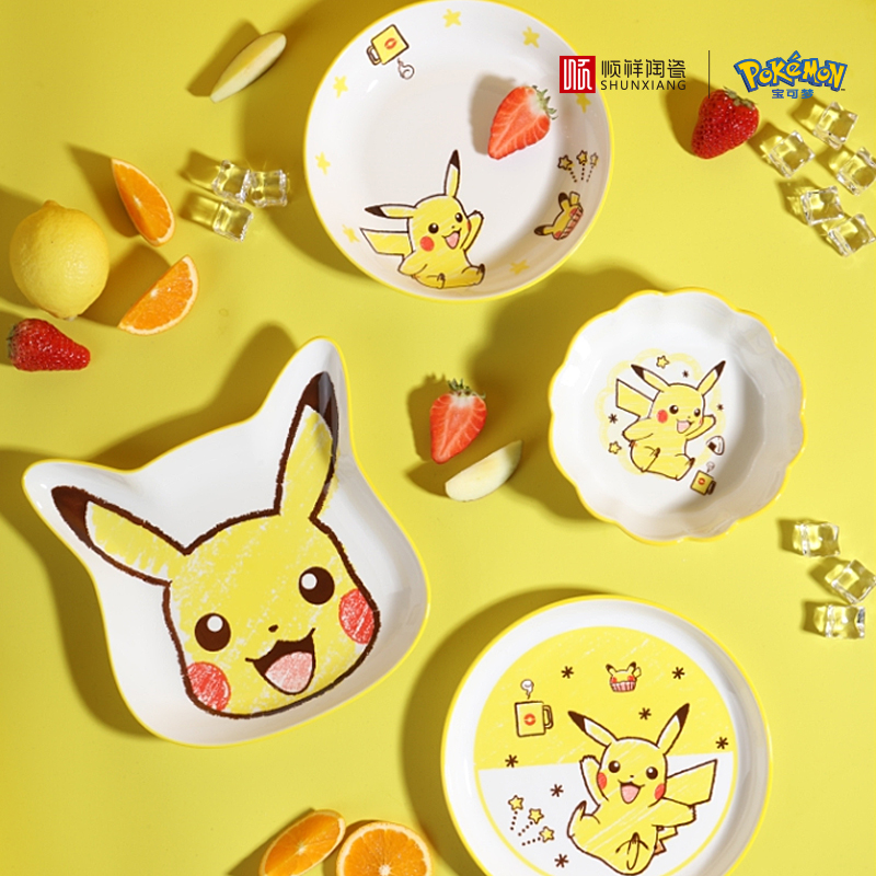 SHUNXIANG Pokémon Keramisch Ta - Baby Food Under 1 Year recensie en prijs