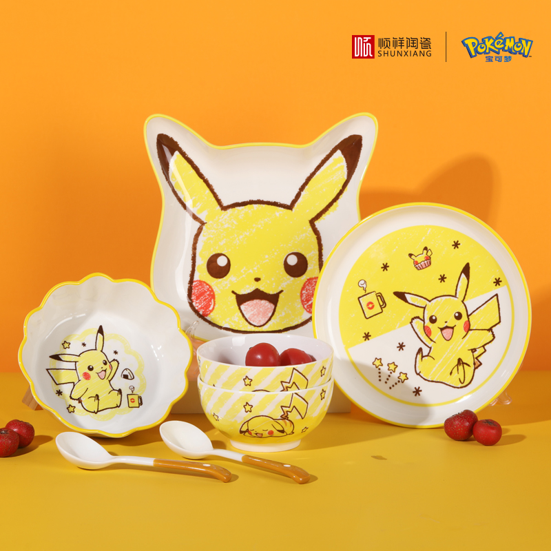 SHUNXIANG Pokémon Keramisch Ta - Baby Food Under 1 Year recensie en prijs
