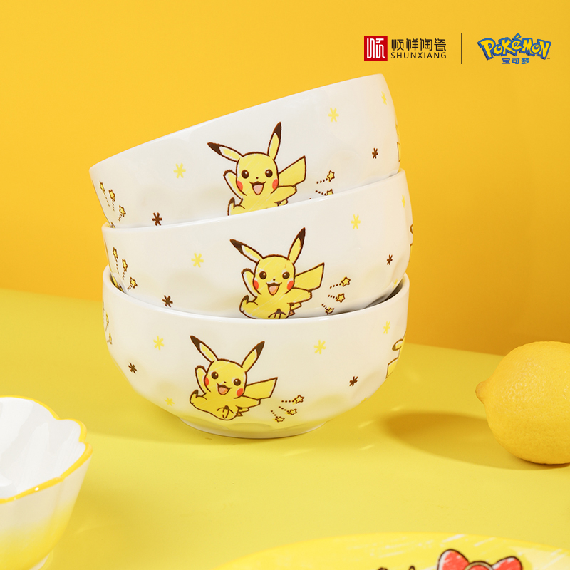 SHUNXIANG Pokémon Keramisch Ta - Baby Food Under 1 Year recensie en prijs