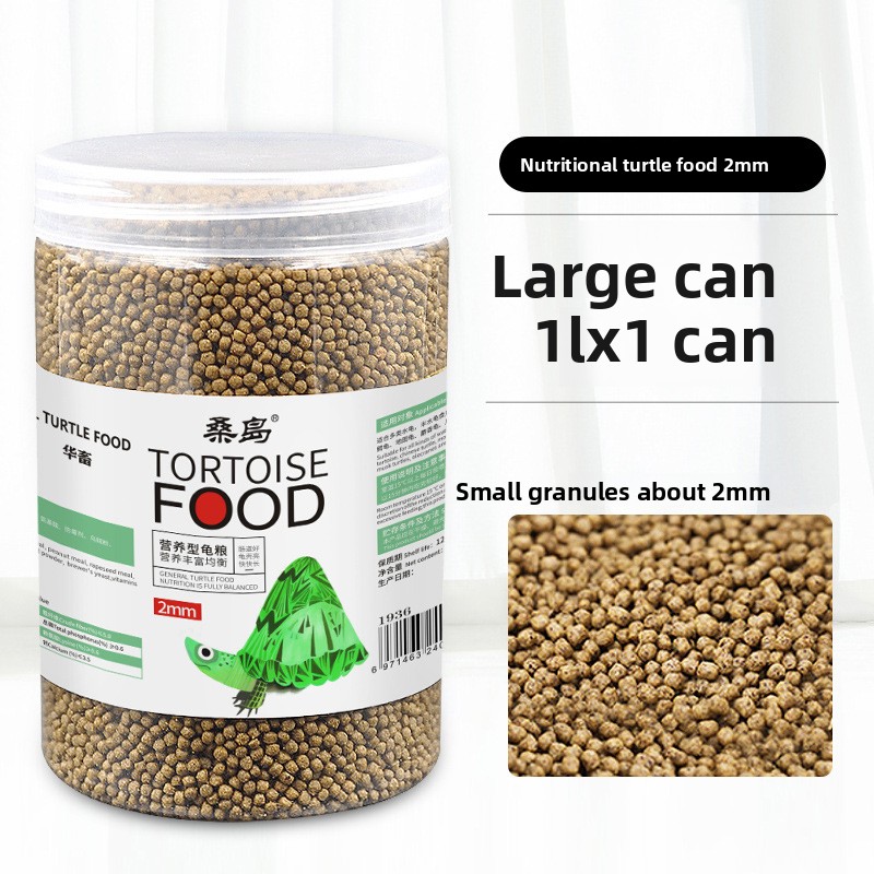 Sangdao Dual-Mix Turtle Food m - Baby Food High In Protein recensie en prijs