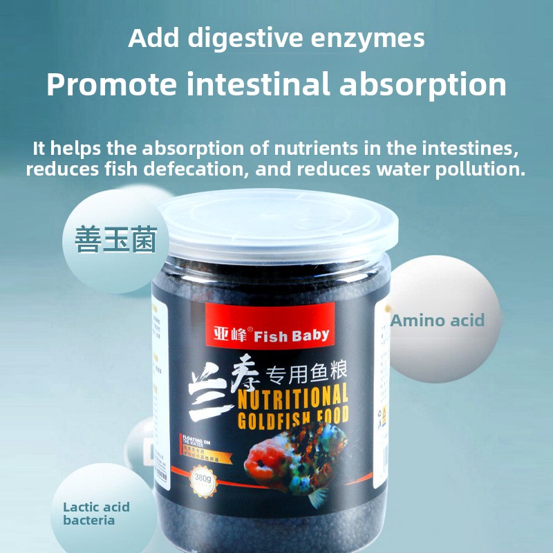 Visbaby zinkende goudvisvoer v - Baby Food High In Protein recensie en prijs
