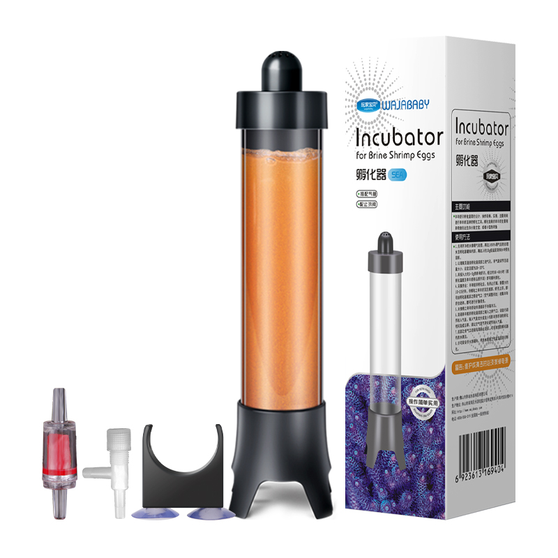 Ucababu FH001 Aquarium Incubat - Baby Food Shrimp recensie en prijs