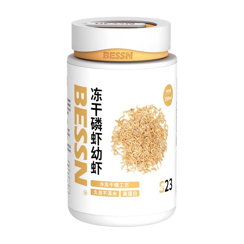 BESSN gevriesdroogde krill- en - Baby Food High In Protein recensie en prijs