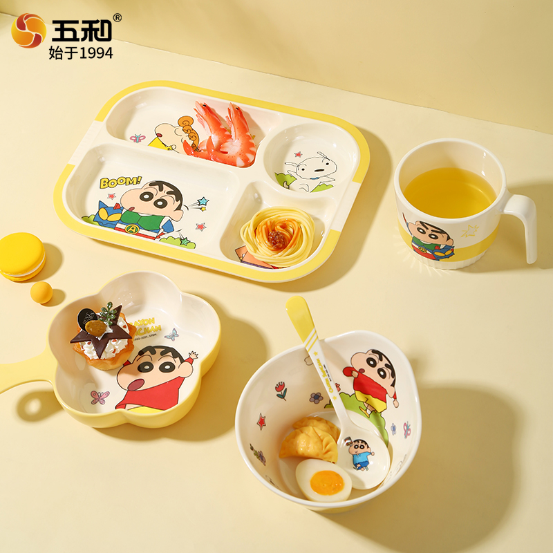 WUHE Crayon Shin Chan Kinderko - Baby Food Under 1 Year recensie en prijs