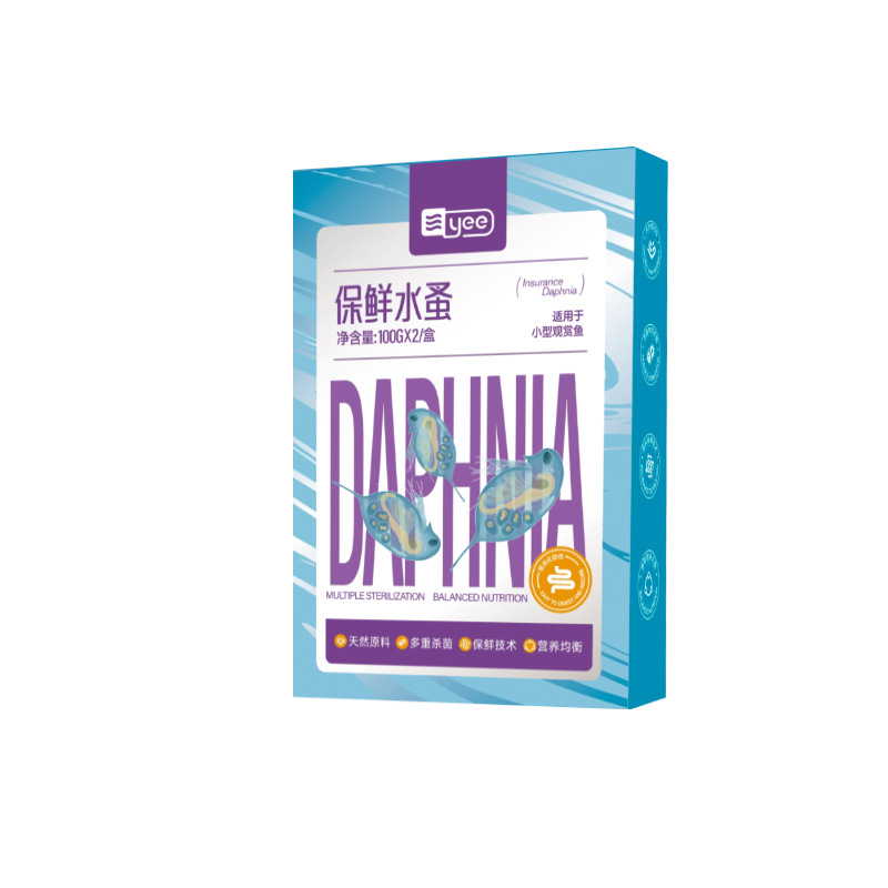Yee Instant Baby Pekel Garnale - Baby Food High In Protein recensie en prijs