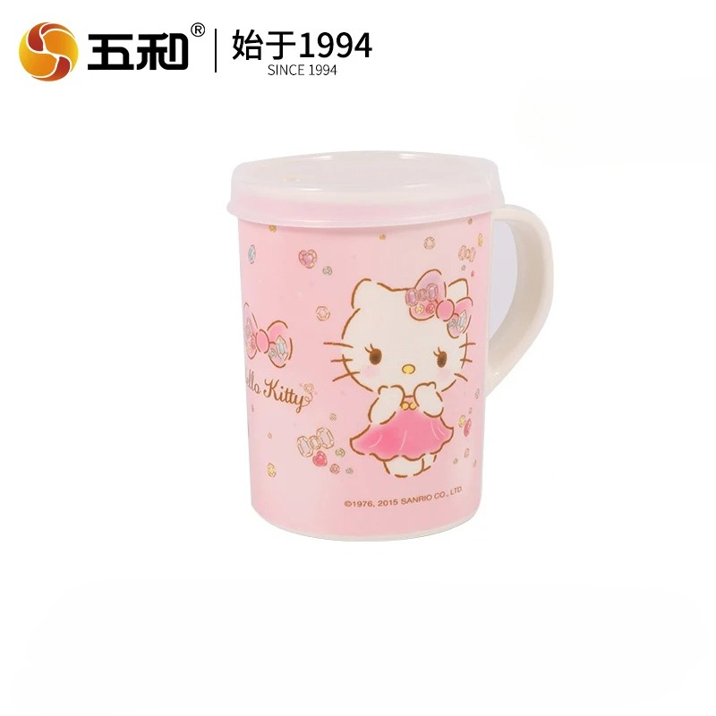 Voor Hello Kitty Servies Babyv - Baby Food Under 1 Year recensie en prijs