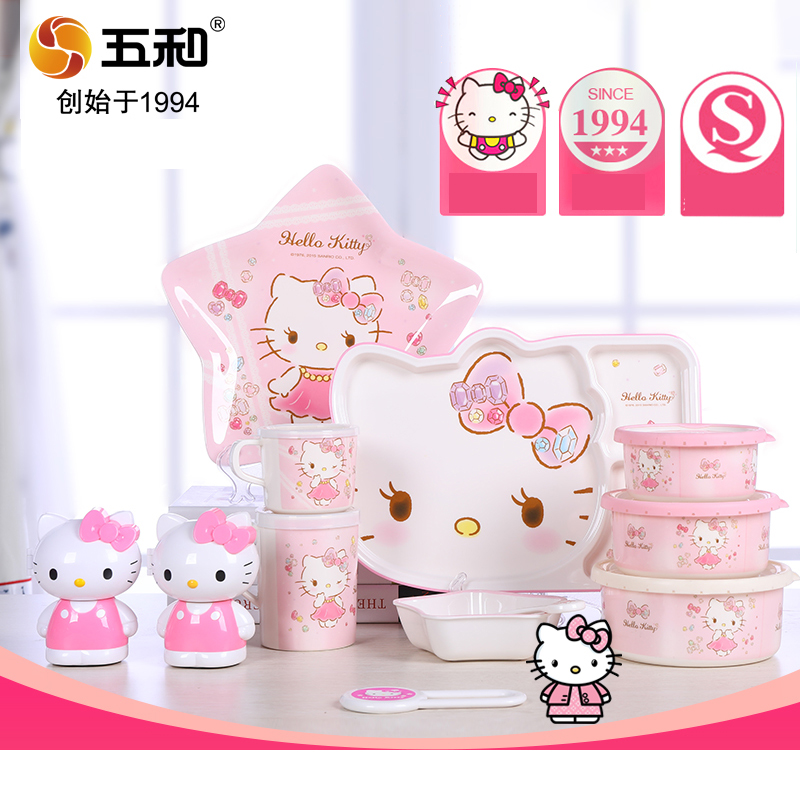Voor Hello Kitty Servies Babyv - Baby Food Under 1 Year recensie en prijs