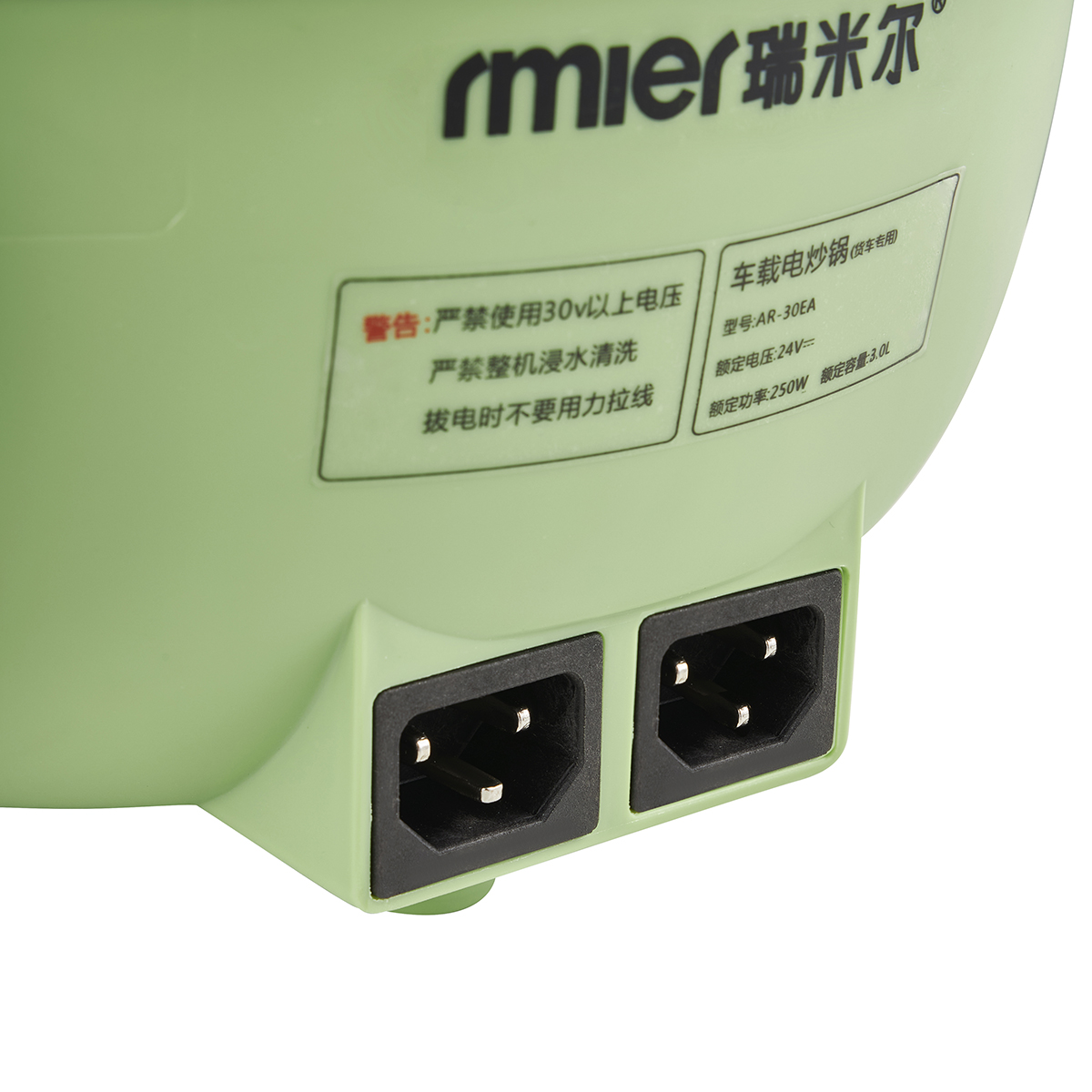 ARIER 24V 220V Multifunctionel - Baby Food Steamer recensie en prijs