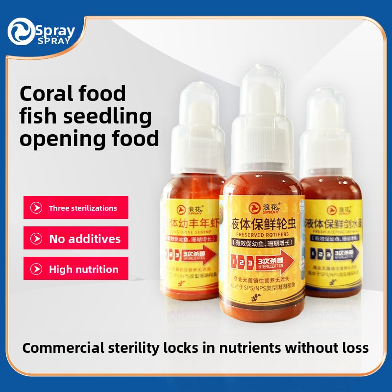 SPRAY Live Baby Pekel Garnalen - Baby Food Shrimp recensie en prijs